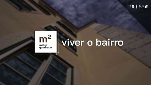 VIVER O BAIRRO T9 EP6 - Rocio Salema Courtyard, Lisboa, HABITAT INVEST